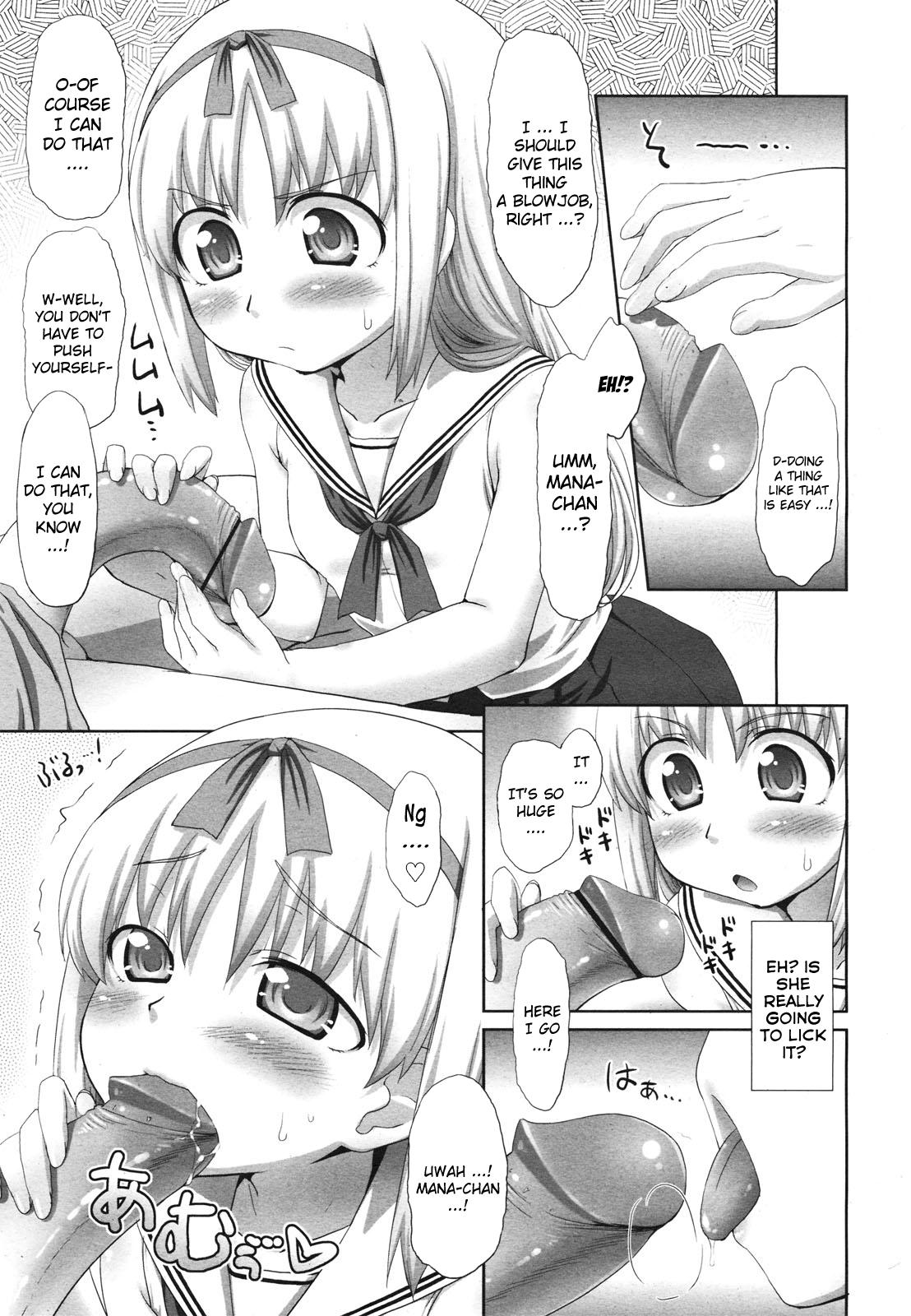 Masterbation [Aru Ra Une] Oji-sama to ... Love Love | Getting Lovey-Dovey With Uncle (COMIC 0EX Vol. 29 2010-05) [English] [yuripe] Naughty - Page 5