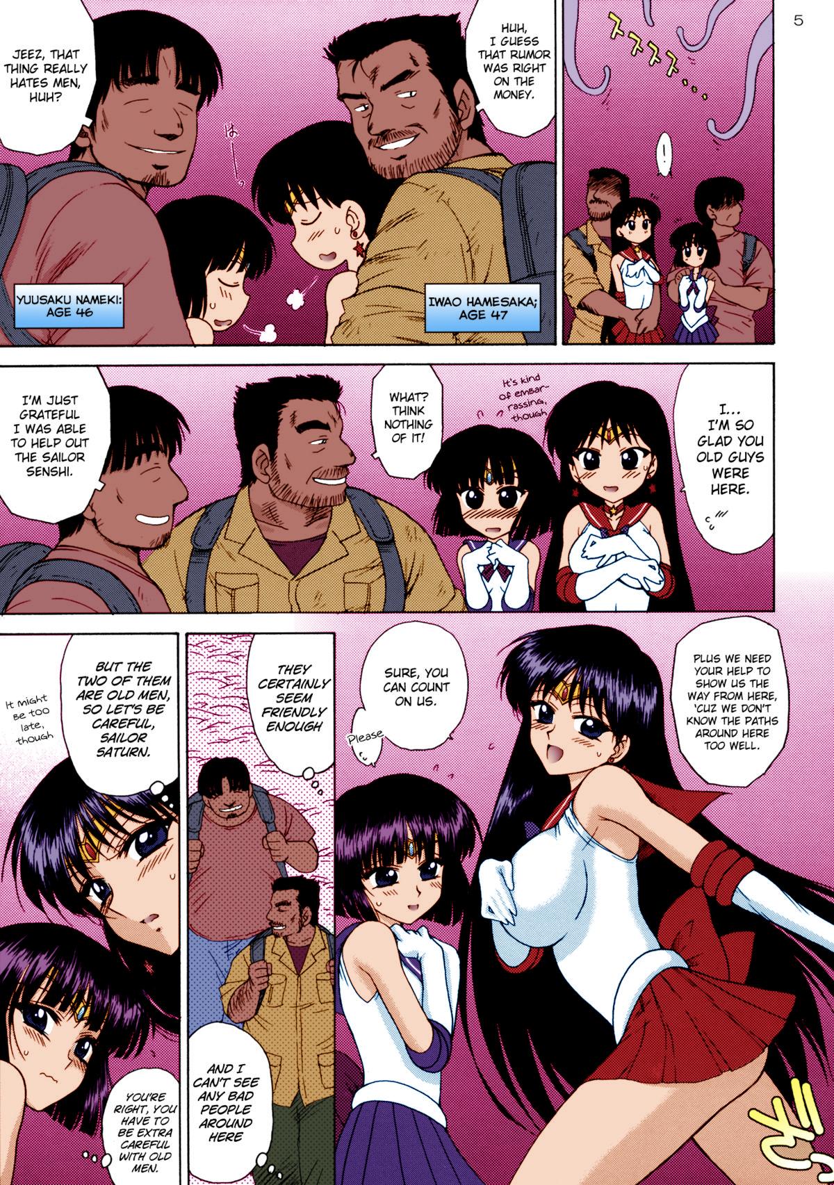 Cosplay SOFT & WET - Sailor moon Pauzudo - Page 4