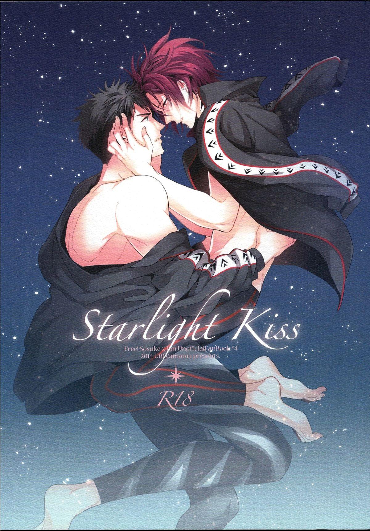 Chupada Starlight Kiss - Free Gaysex - Page 1