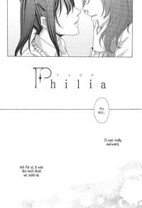 Philia 4