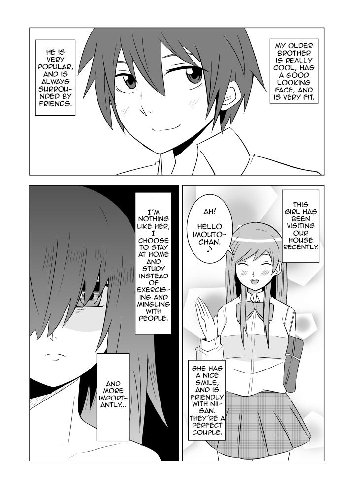 Follando My older Brother... Chapters 1-3 Edging - Page 1