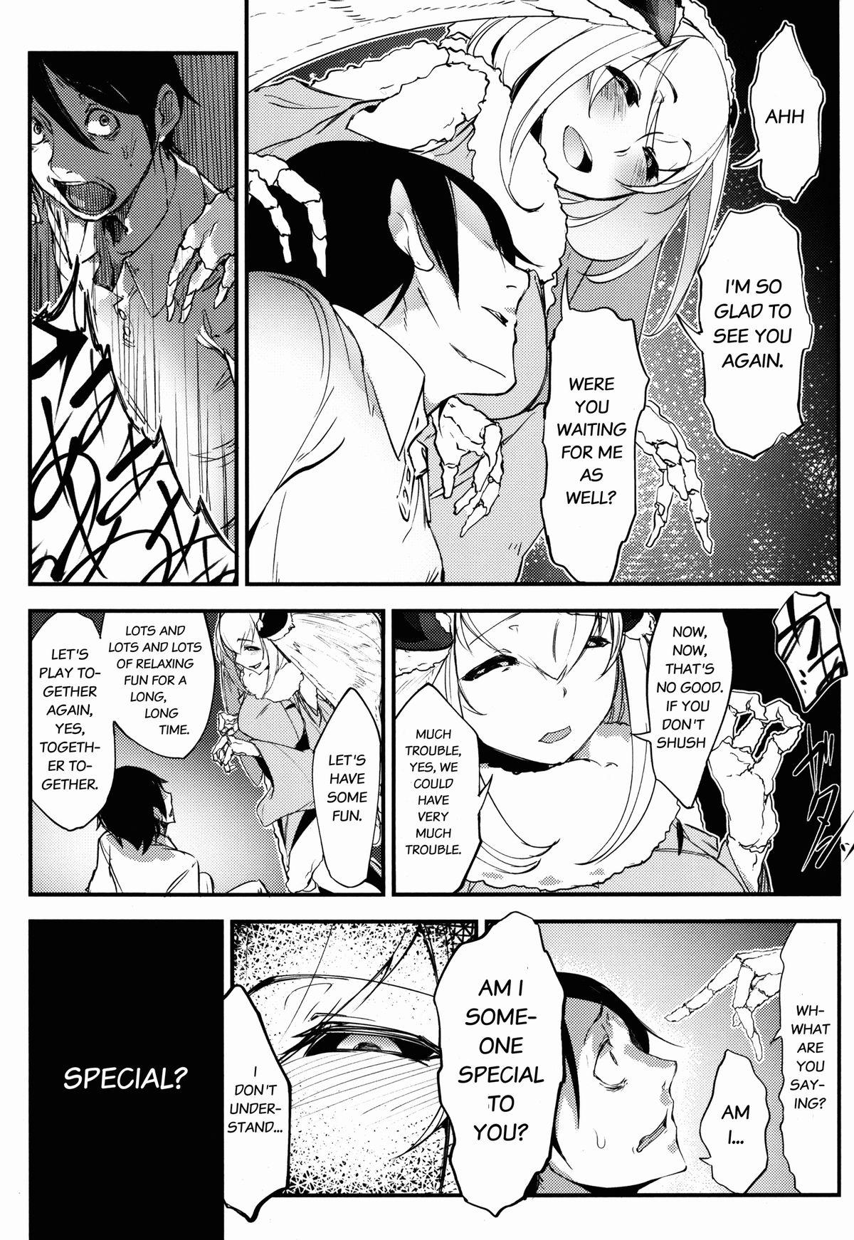 Livecams (COMIC1☆9) [Sakekan Memorial (SOLOPIPB)] Shiragasane -Tamoto- | Layers of White 2 [English] [rampantserenity] Wife - Page 10