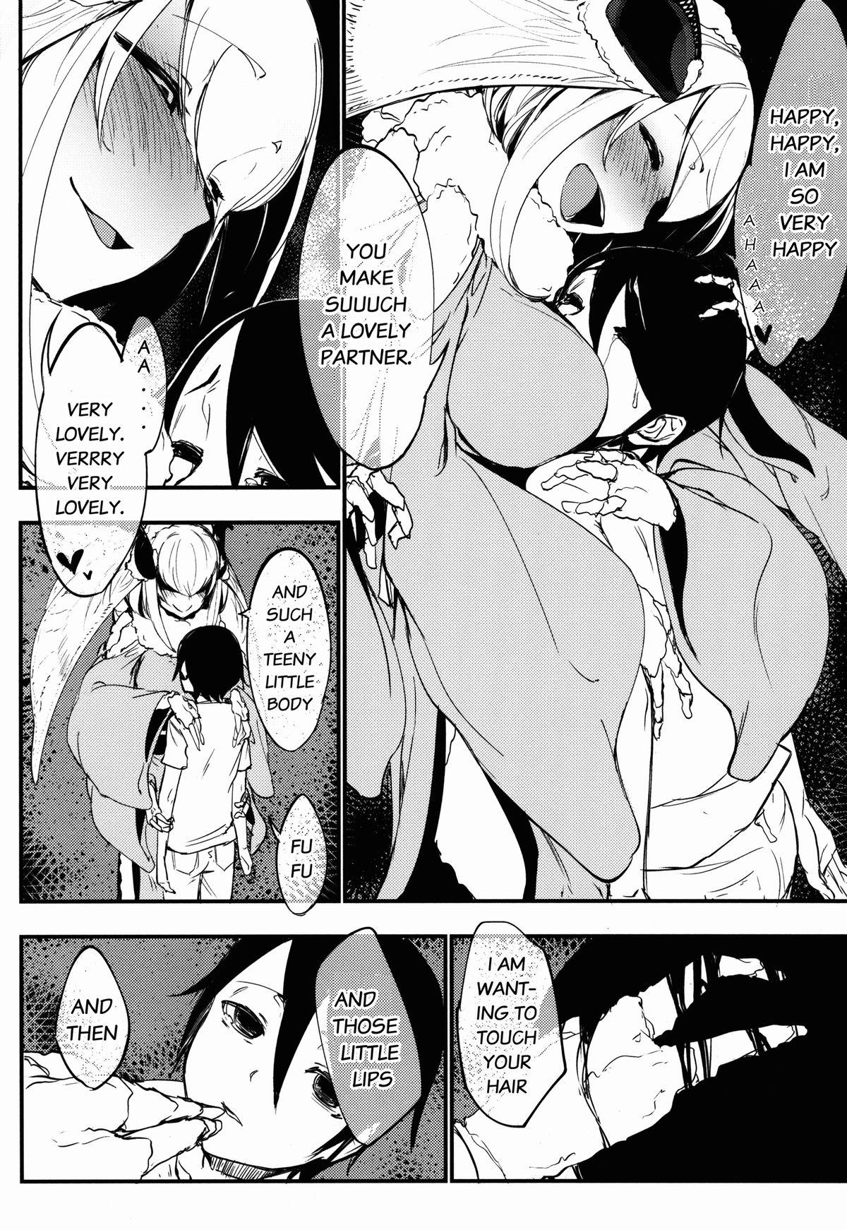 Fantasy Massage (COMIC1☆9) [Sakekan Memorial (SOLOPIPB)] Shiragasane -Tamoto- | Layers of White 2 [English] [rampantserenity] Shemale Porn - Page 13