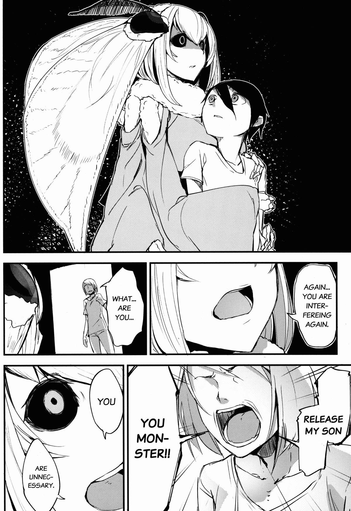 (COMIC1☆9) [Sakekan Memorial (SOLOPIPB)] Shiragasane -Tamoto- | Layers of White 2 [English] [rampantserenity] 27