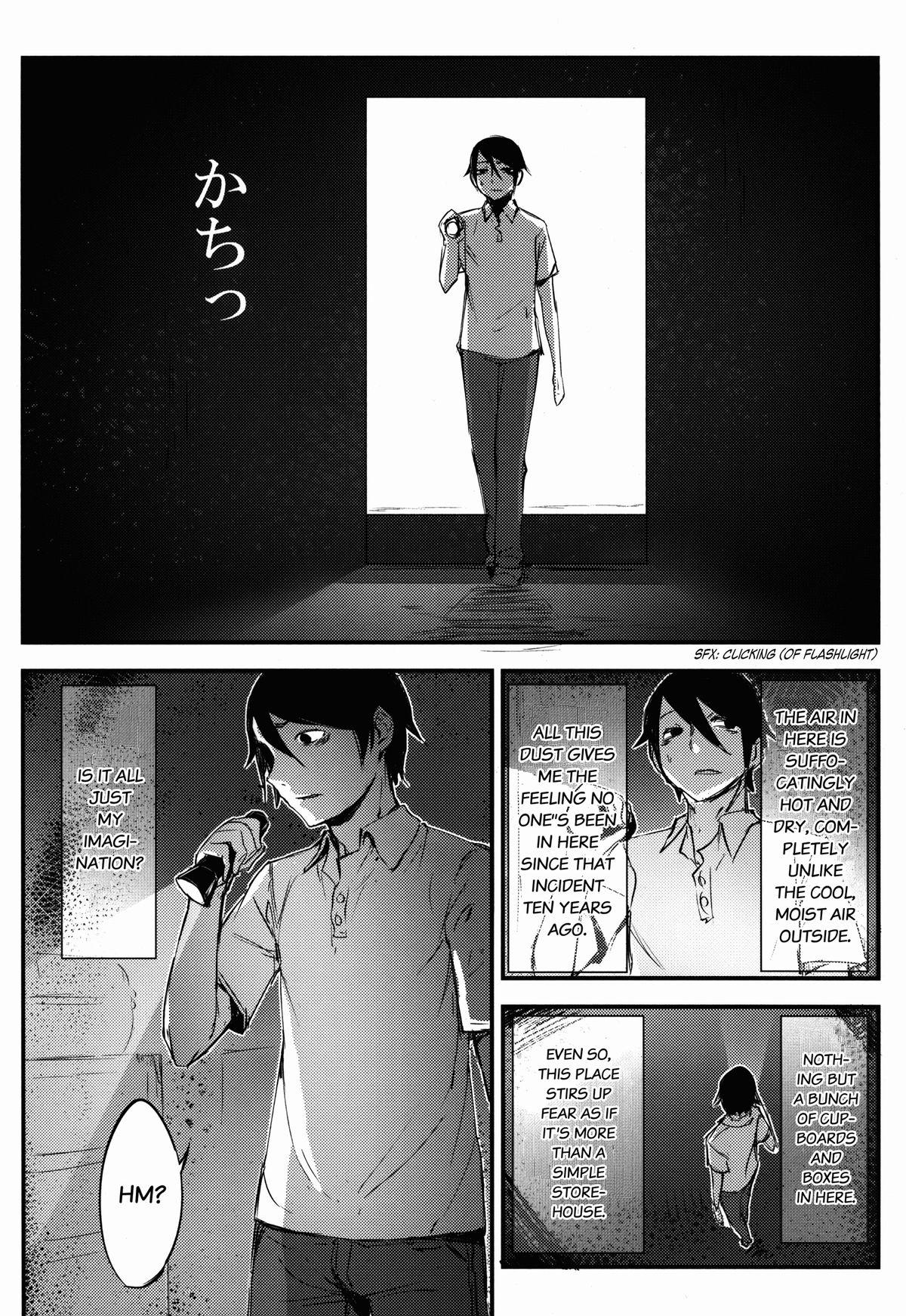 Her (COMIC1☆9) [Sakekan Memorial (SOLOPIPB)] Shiragasane -Tamoto- | Layers of White 2 [English] [rampantserenity] Nice Tits - Page 7