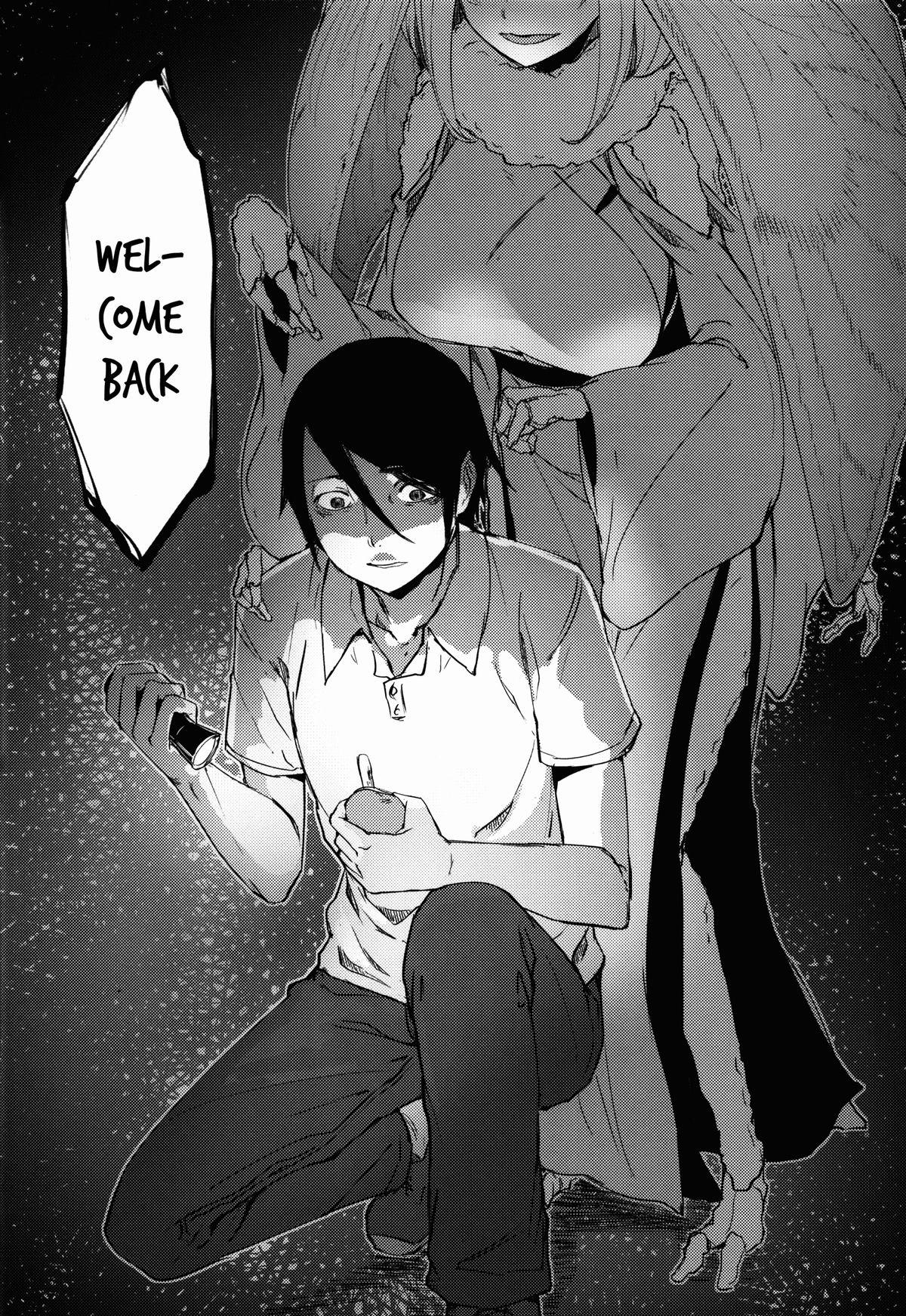 Cock Sucking (COMIC1☆9) [Sakekan Memorial (SOLOPIPB)] Shiragasane -Tamoto- | Layers of White 2 [English] [rampantserenity] Negra - Page 9