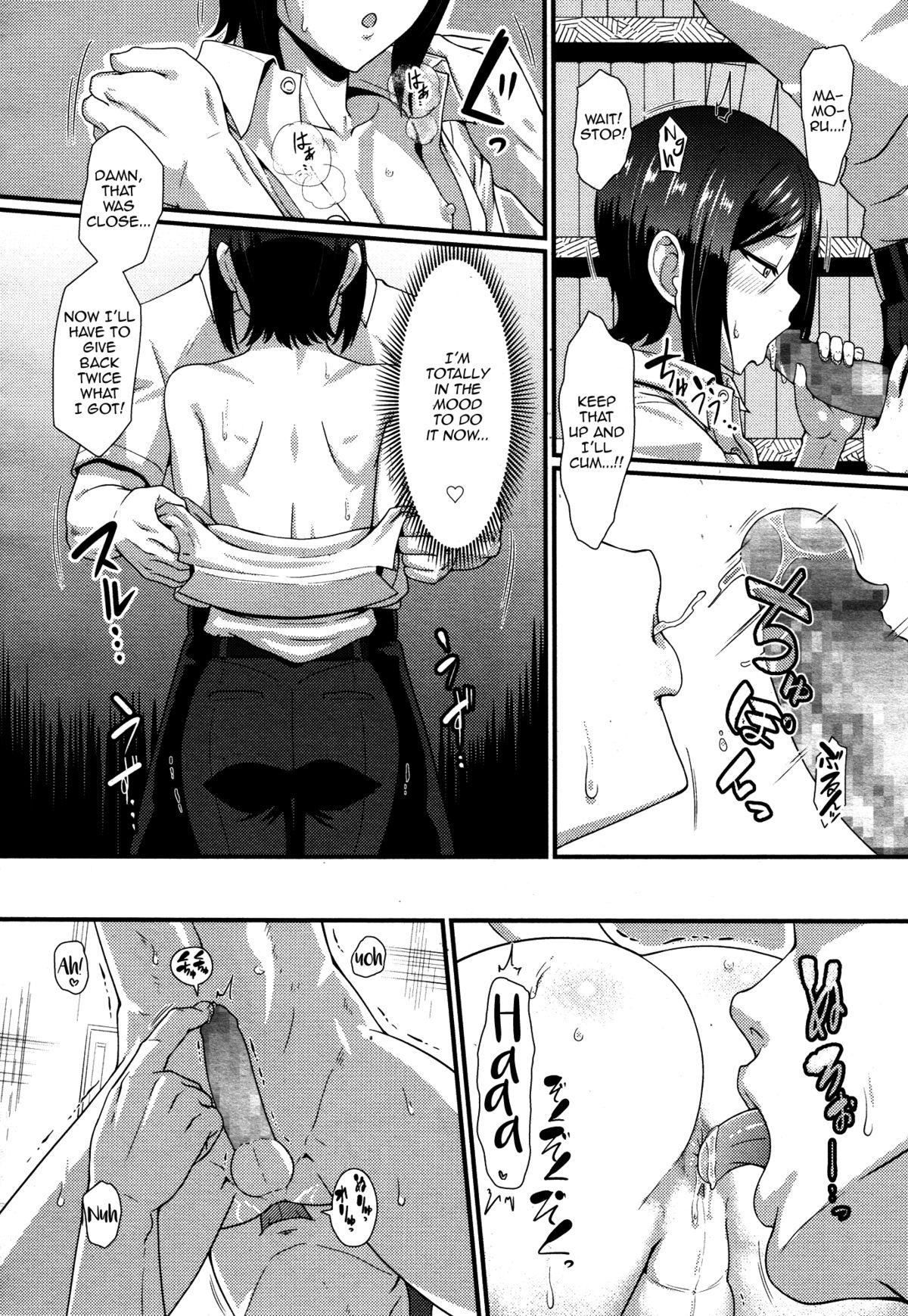 Oldyoung Tsuntsun Amaama Making Love Porn - Page 10