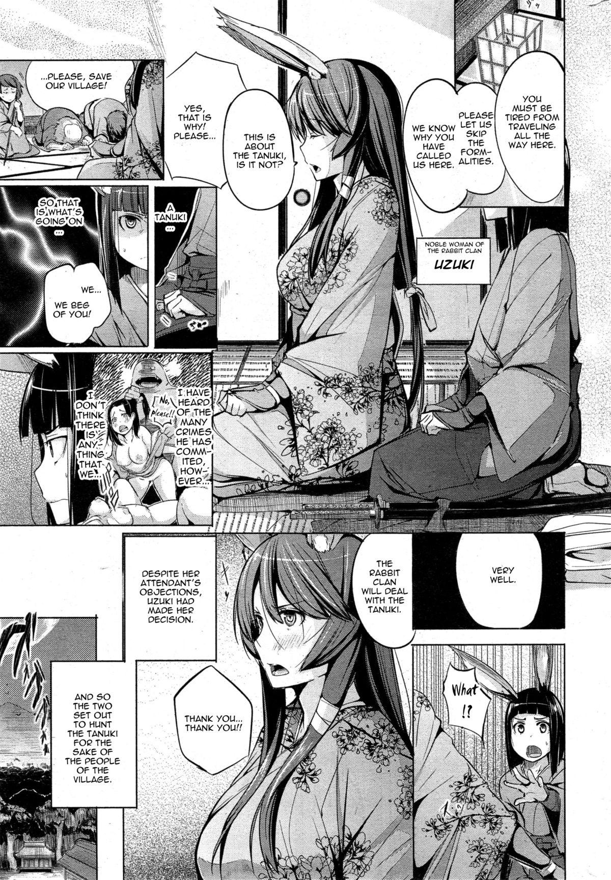 Gay Amateur [Kisen] Kachi-Kachi Yama | Kachi-Kachi Mountain (COMIC Shitsurakuten 2015-07) [English] [thetsuuyaku] Wanking - Page 3