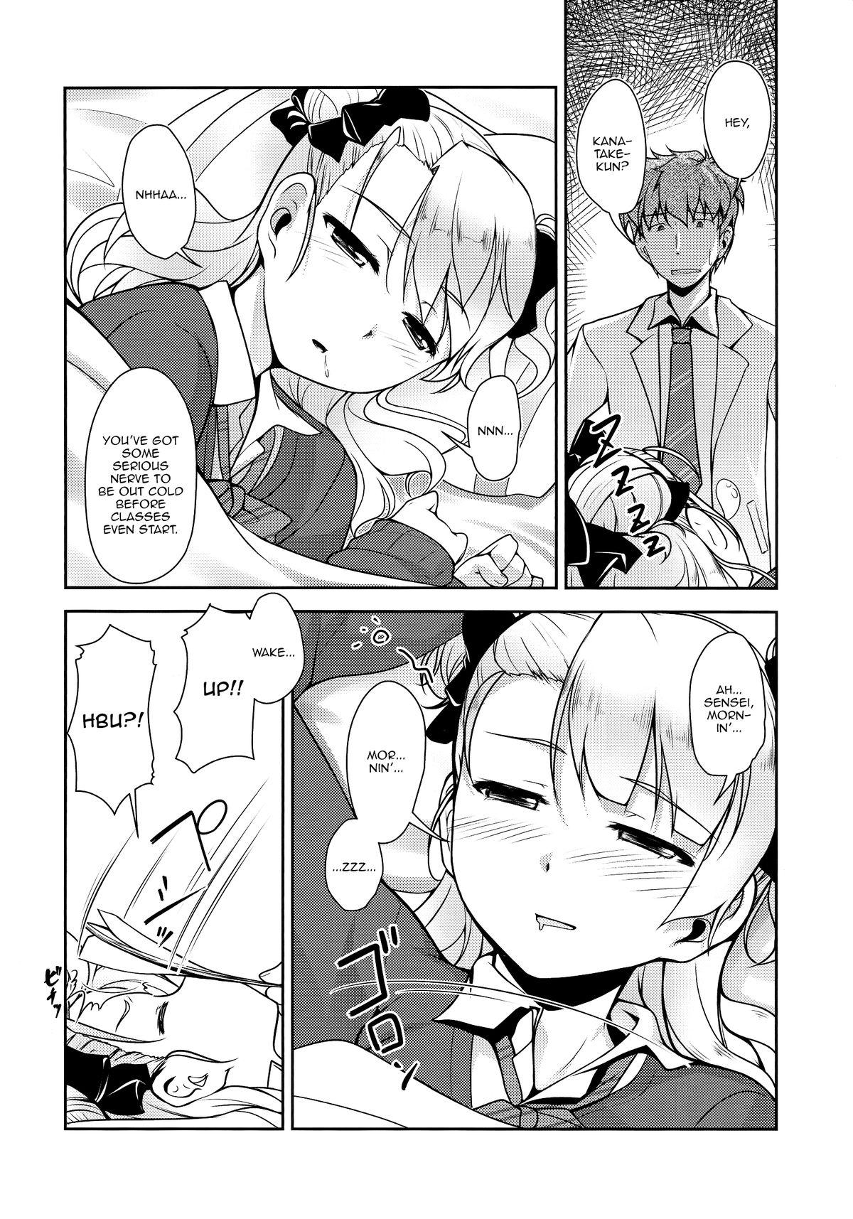 Blonde Hokenshitsu no JK-san Gay Pawn - Page 5