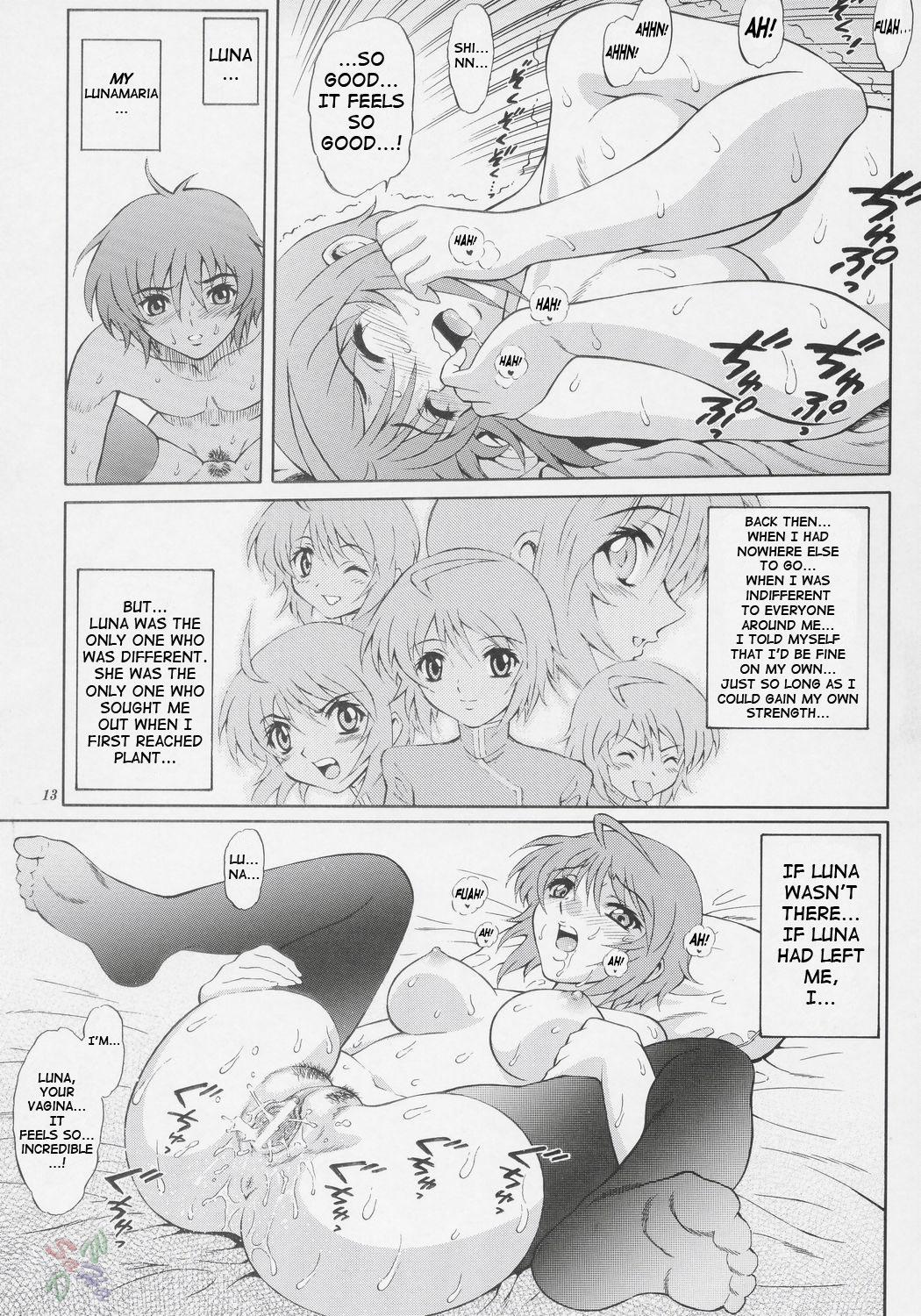 Gay 3some Burning!! 2 - Gundam seed destiny Asses - Page 12