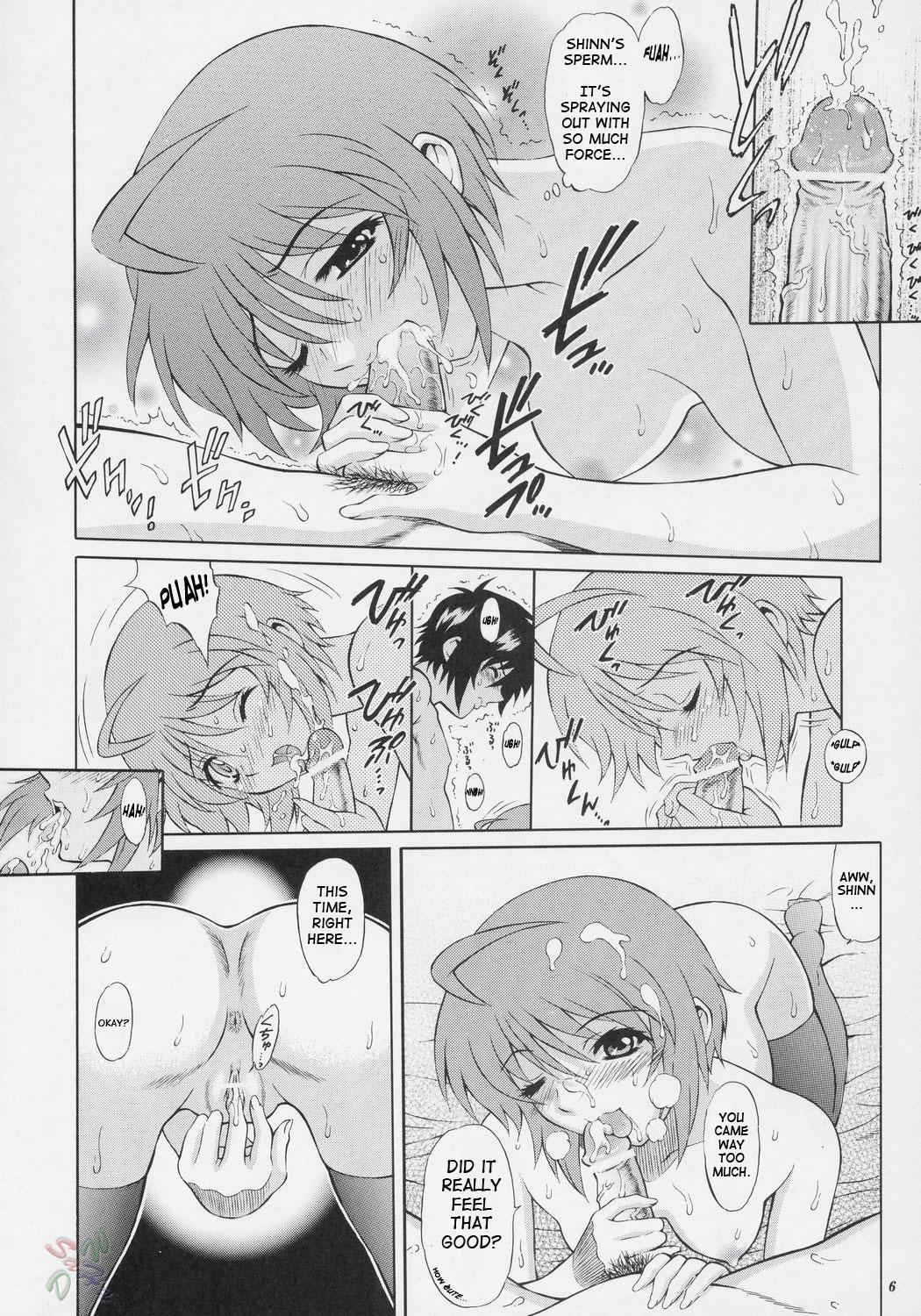 Condom Burning!! 2 - Gundam seed destiny Joven - Page 5