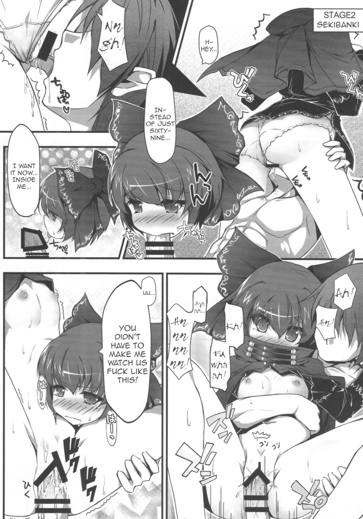 Gay Sex Ookikuna ~ Re!? | Grow Big?! - Touhou project Goth - Page 4