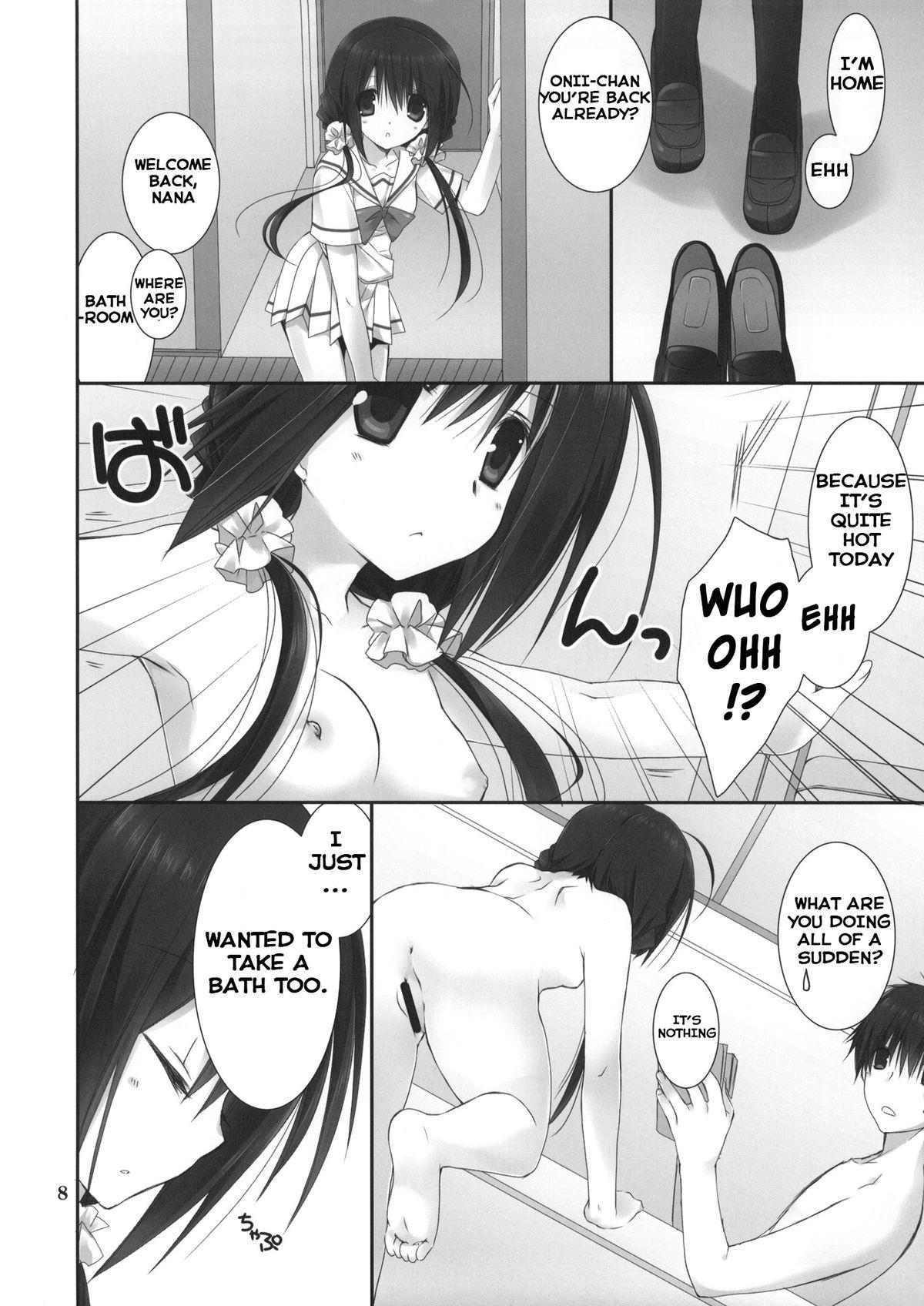 Femdom Imouto no Otetsudai 4 | Little Sister Helper 4 Petite Porn - Page 8
