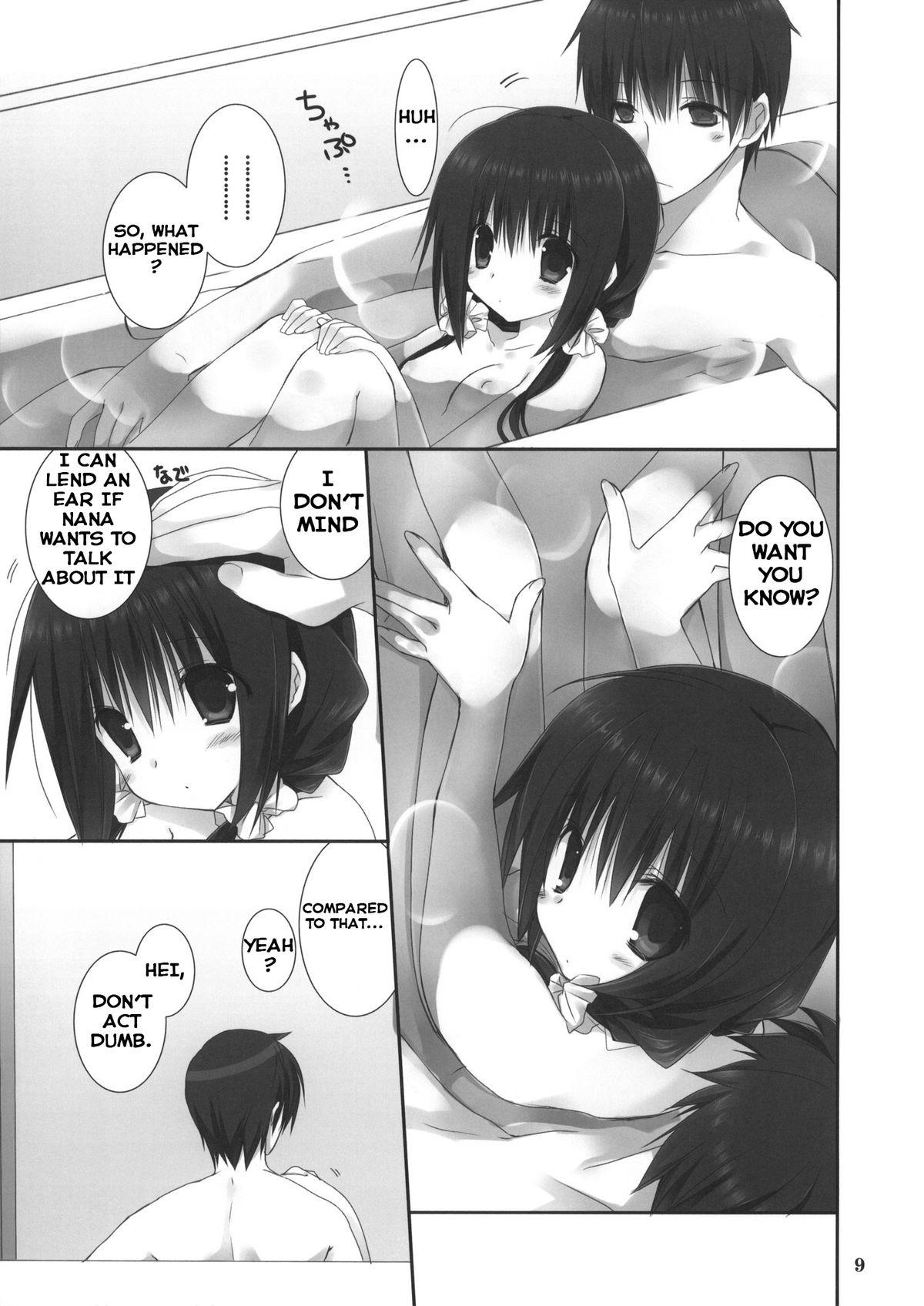 Femdom Imouto no Otetsudai 4 | Little Sister Helper 4 Petite Porn - Page 9