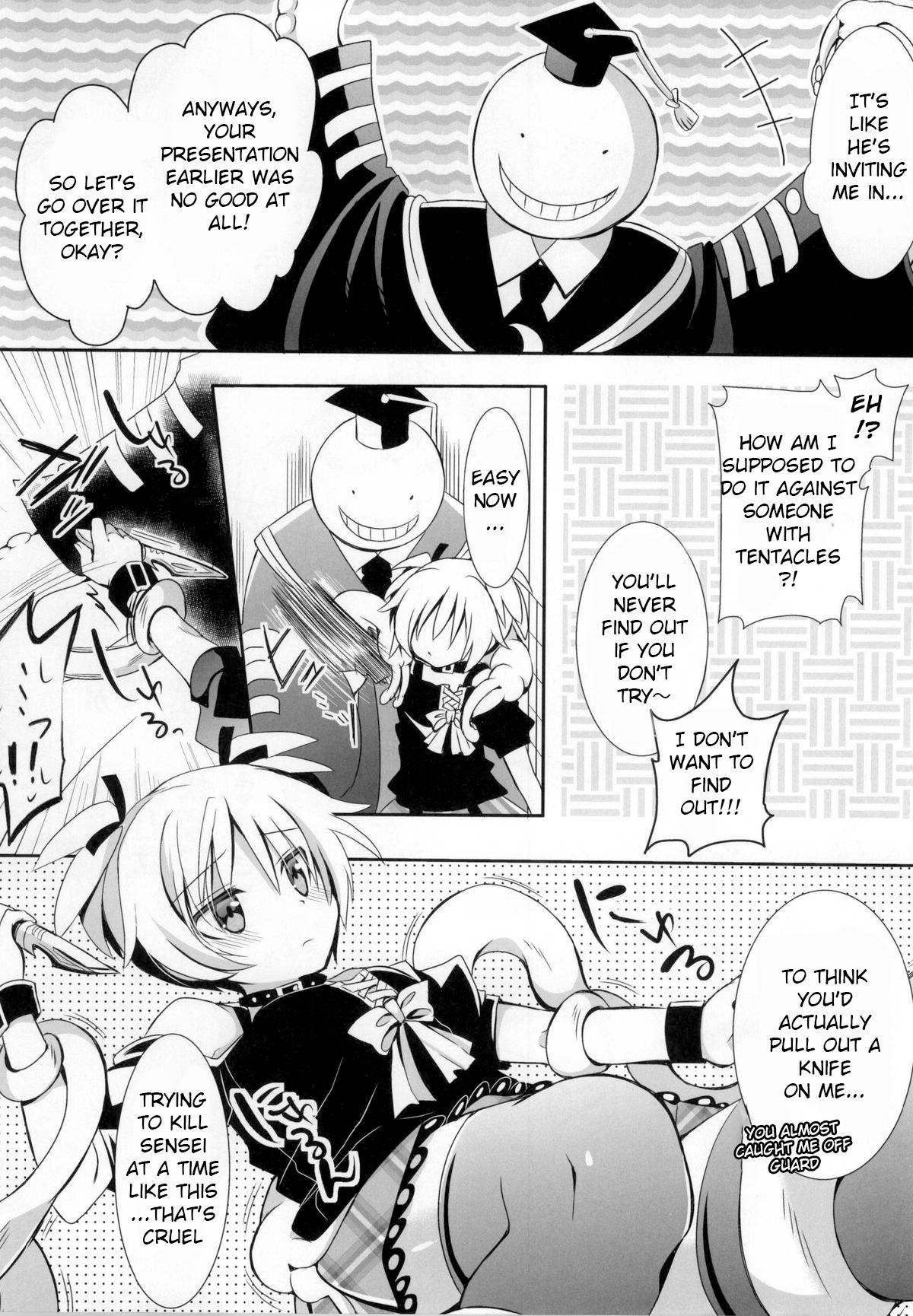 Twink Nagisa-chan to Hokentaiiku! - Ansatsu kyoushitsu Asstomouth - Page 12