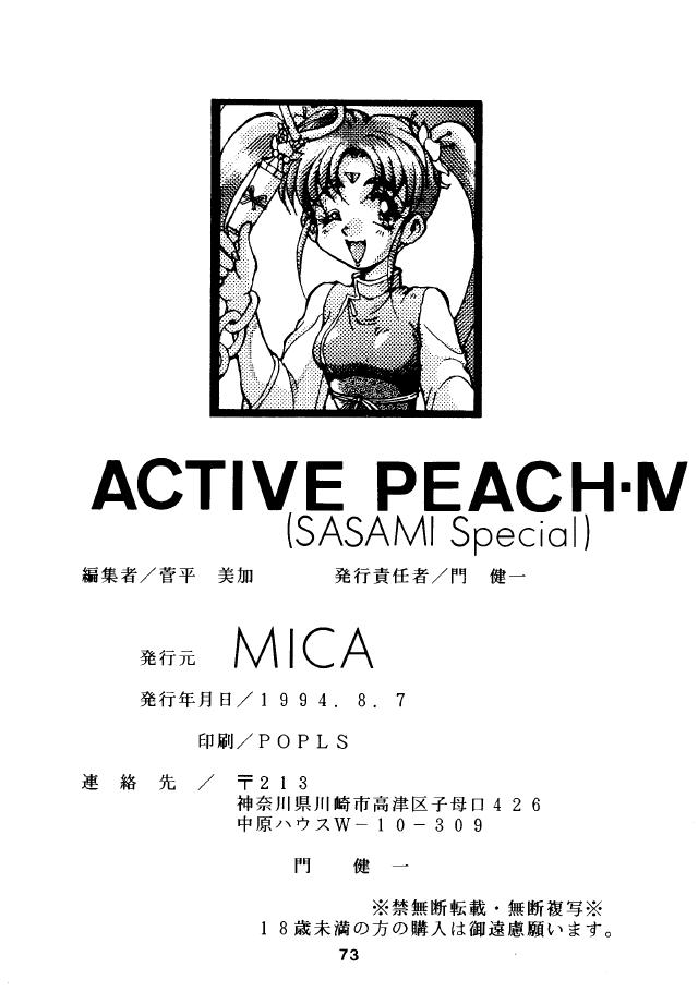 Active Peach 4 71