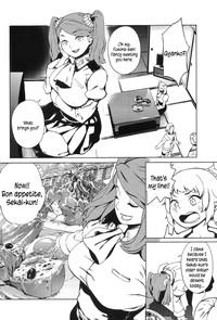 Big breasts TRY FUCKERS- Gundam build fighters try hentai Private Tutor 5