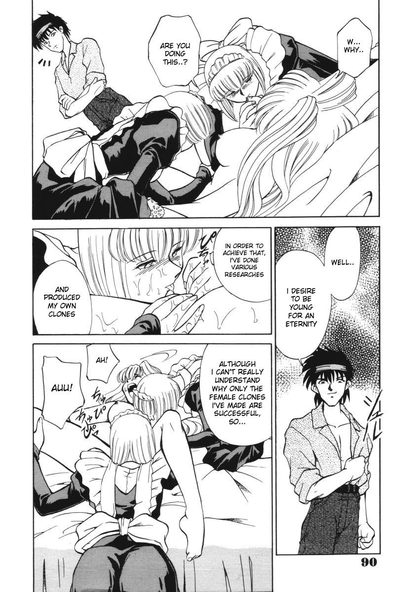  Toki no Nagare no Hate ni | End of Flow of Time Facials - Page 12