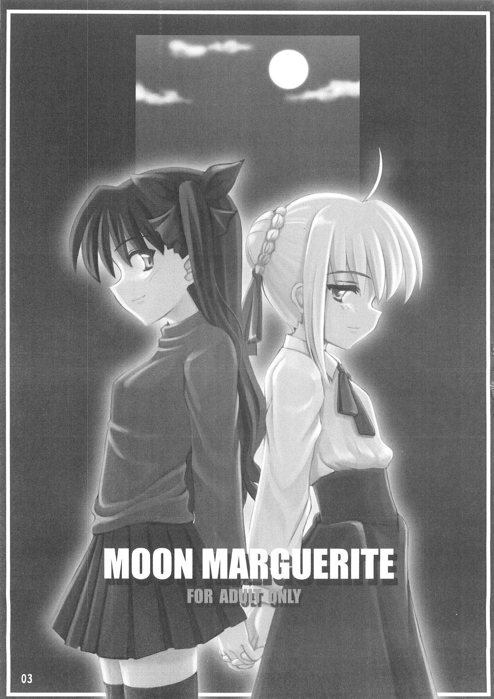 Moon Marguerite 1