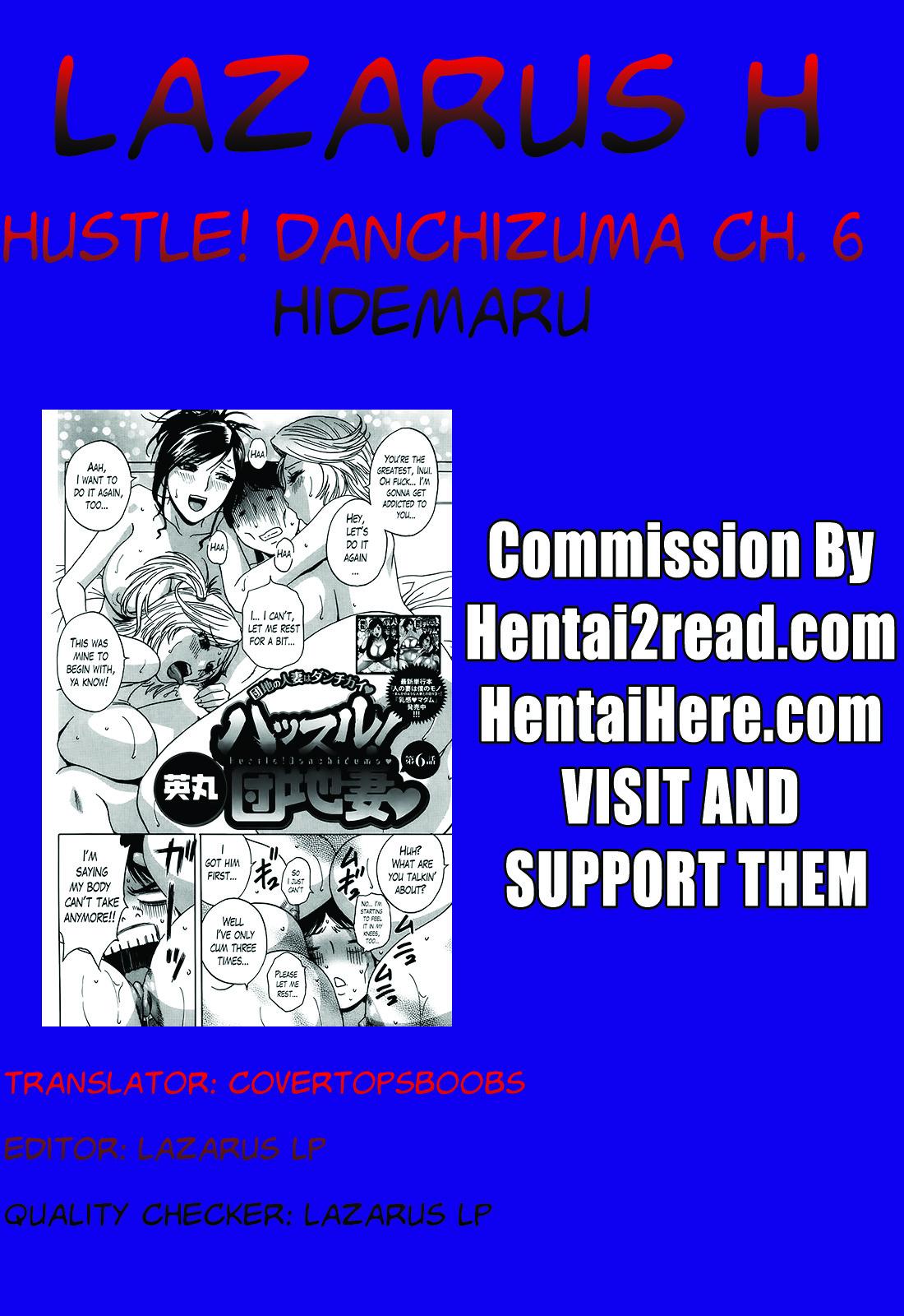 Panty Hustle! Danchizuma Ch. 1-6 Piercing - Page 116