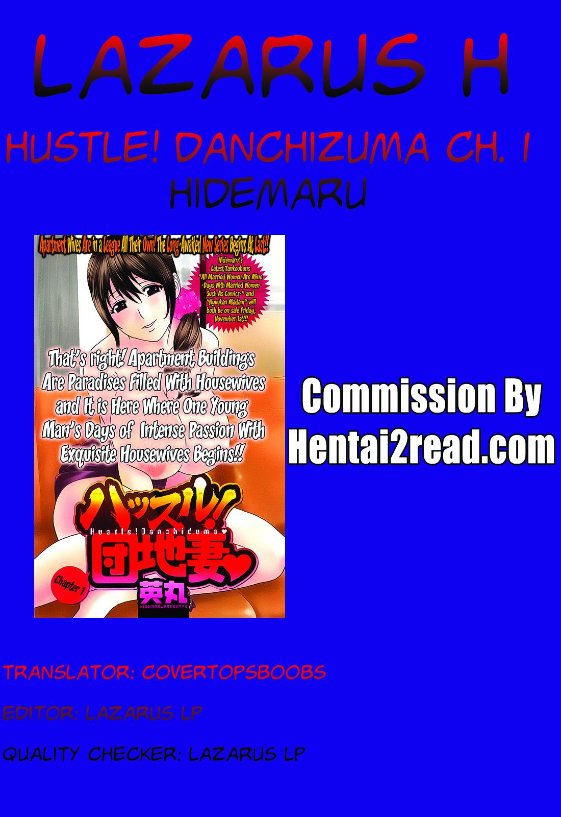 Hustle! Danchizuma Ch. 1-6 20