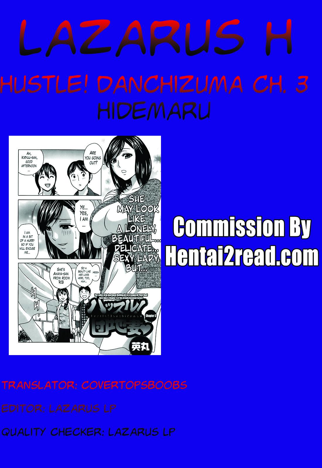 Hustle! Danchizuma Ch. 1-6 58