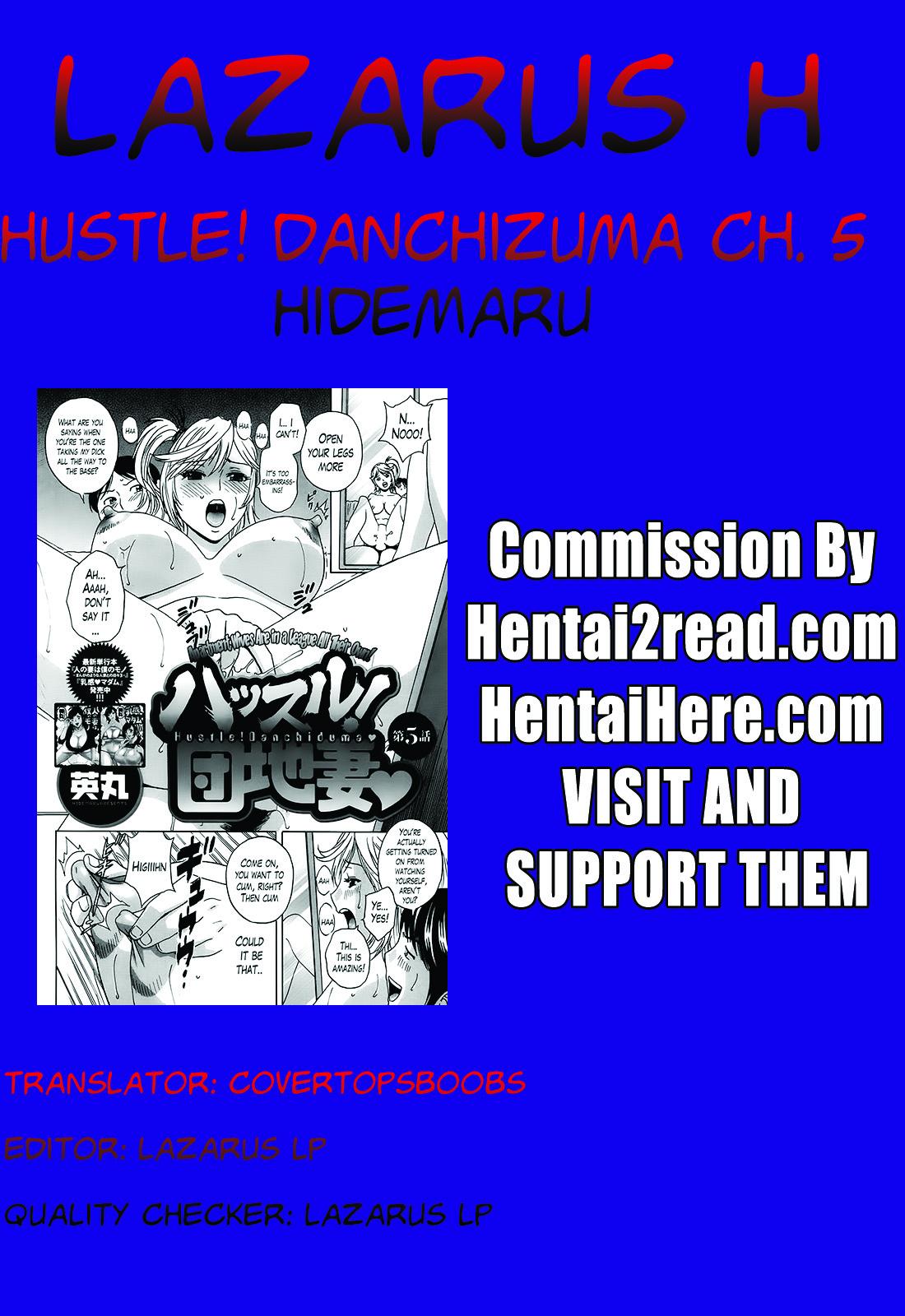Hustle! Danchizuma Ch. 1-6 96