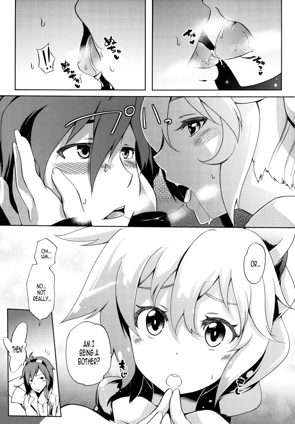 Husband Seijya na Yuusya - Rokka no yuusha Gloryholes - Page 4