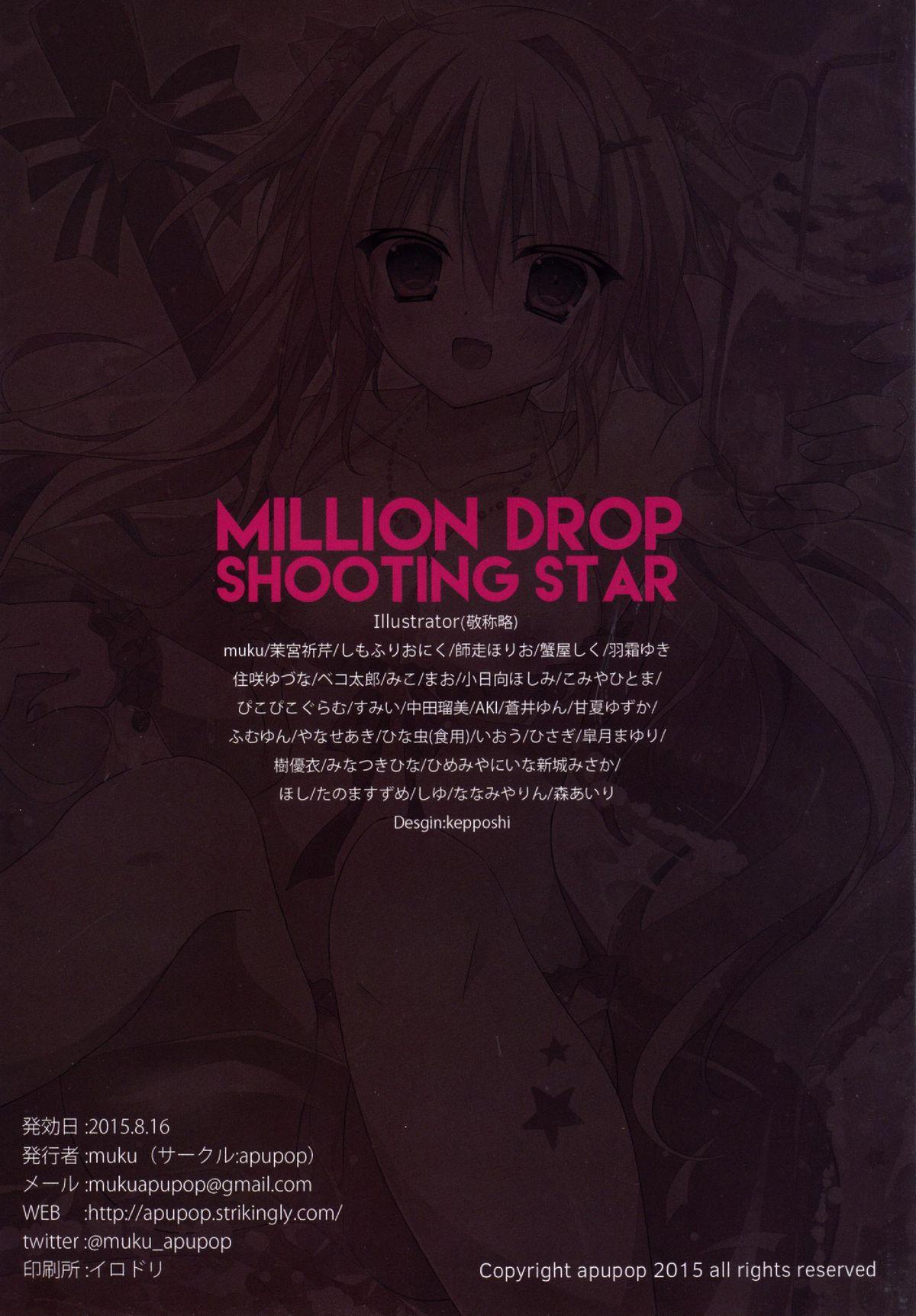 MILLION DROP SHOOTING STAR 34
