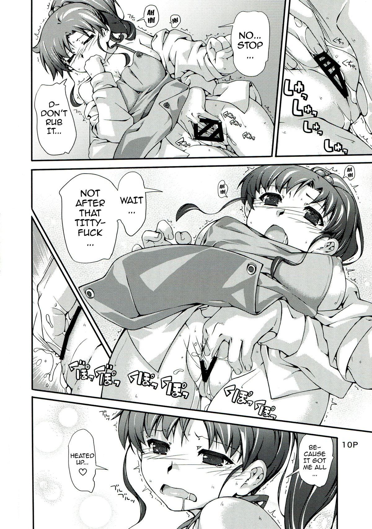 Eating Mori - Sailor moon Passivo - Page 11