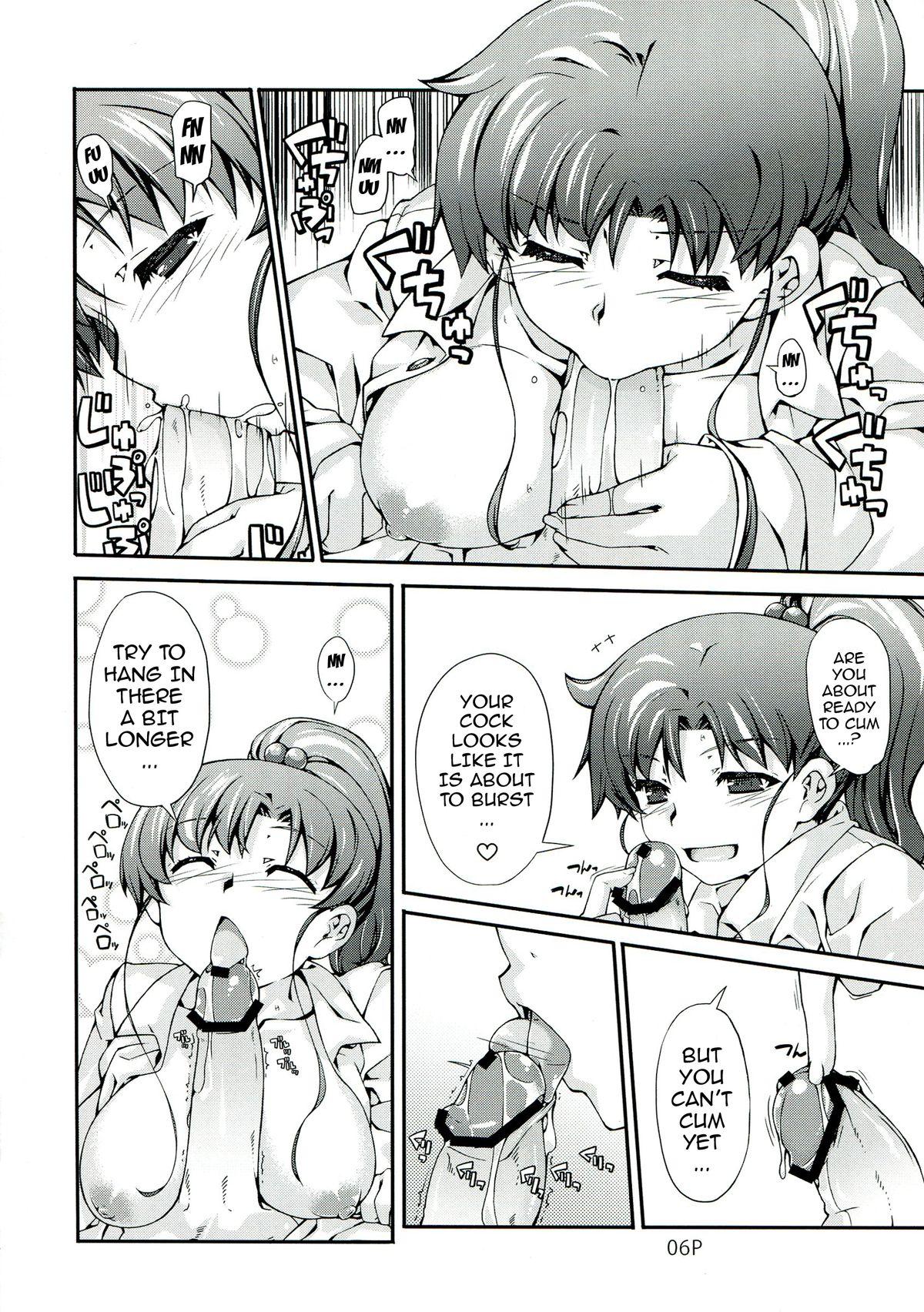 Perfect Butt Mori - Sailor moon Couple Sex - Page 7