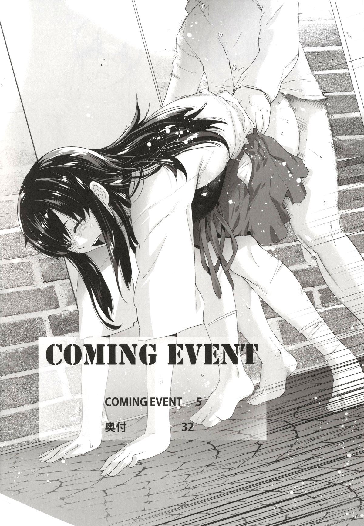 Jeune Mec COMING EVENT - Kantai collection Long - Page 3