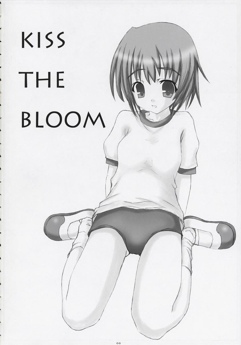 Kiss the Bloom 4