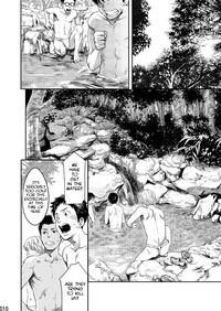 Mukaishi 8