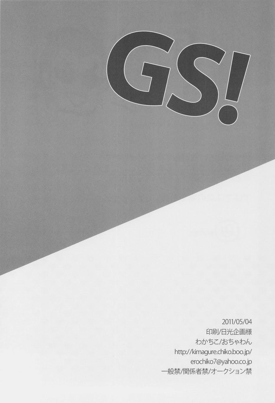 GS! 37