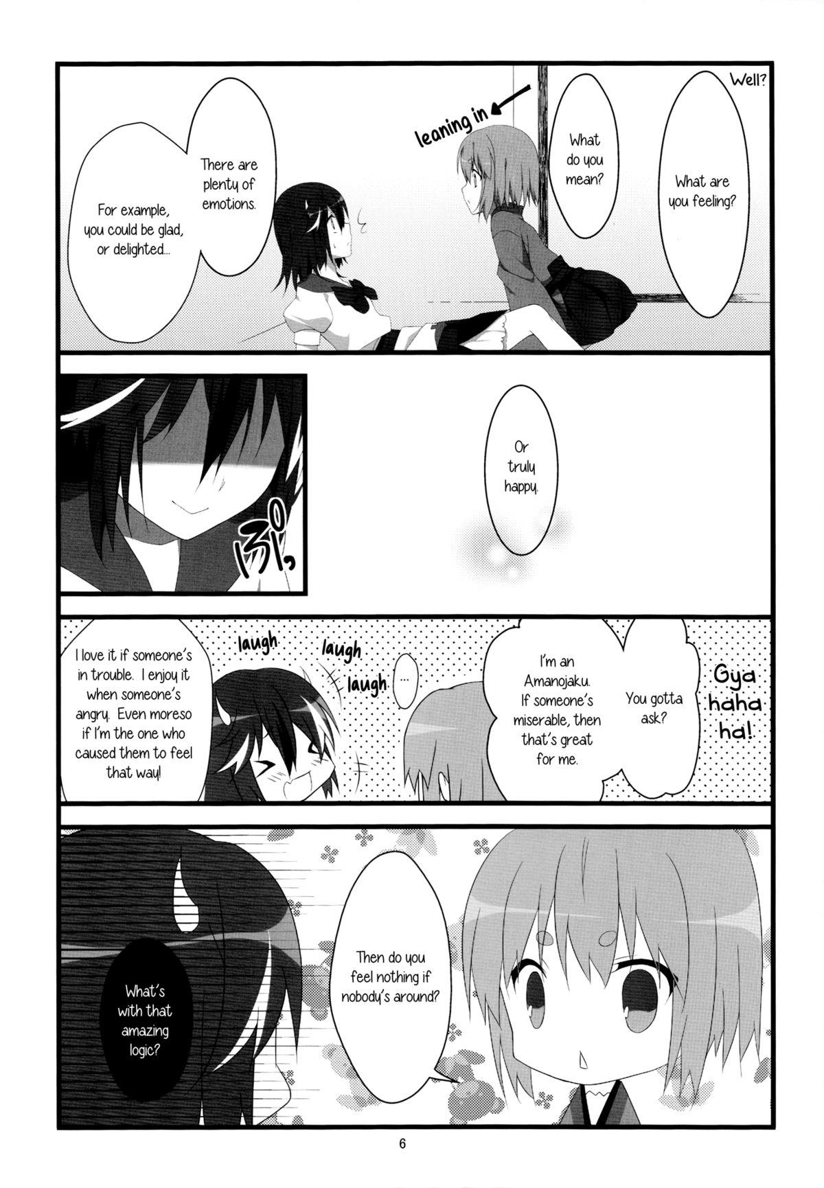 Facials Little Happiness! - Touhou project Orgasmus - Page 7