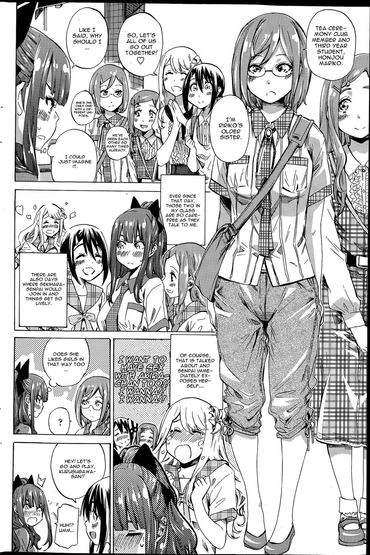 Transsexual Nadeshiko Hiyori #3 Girlfriends - Page 4