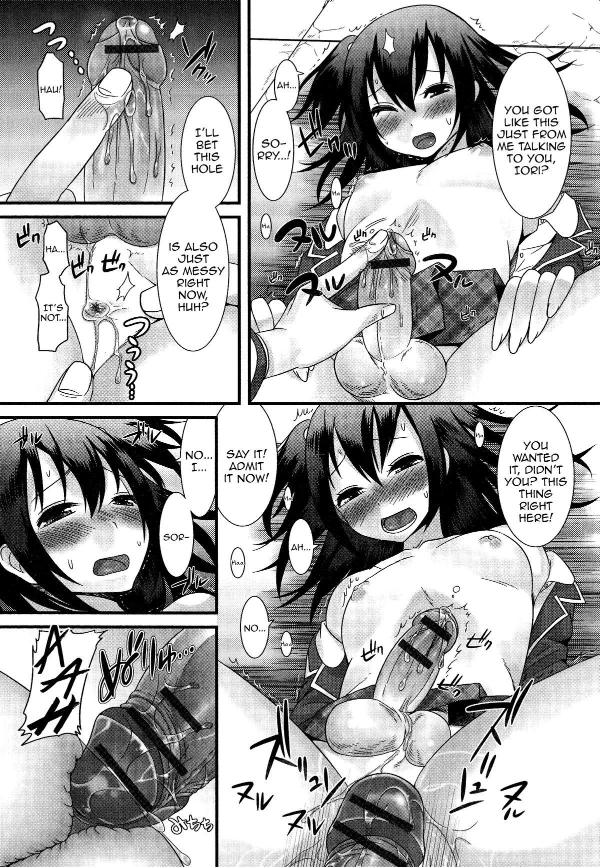 Bottom Tsumetai no ga Suki! Orgasmo - Page 10