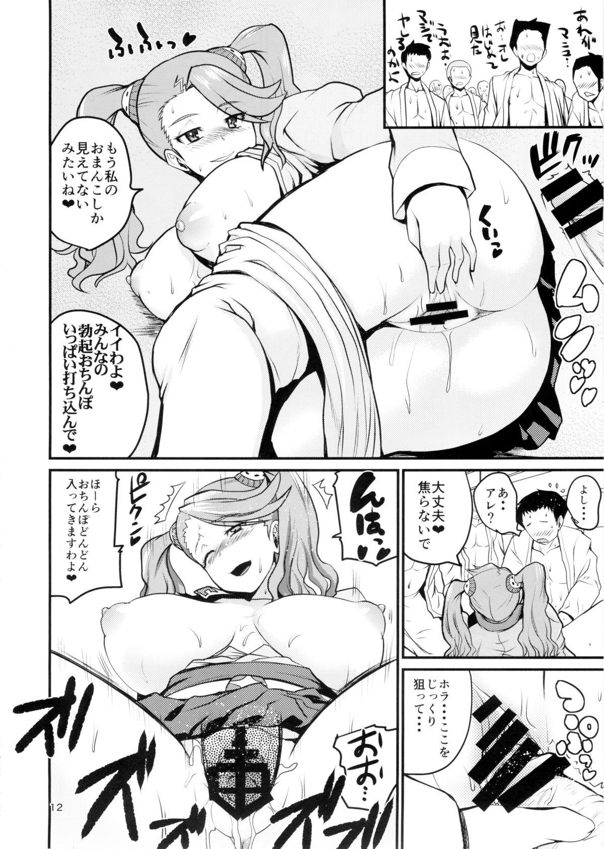Cock Sucking GANGBANG! - Gundam build fighters try Exposed - Page 12