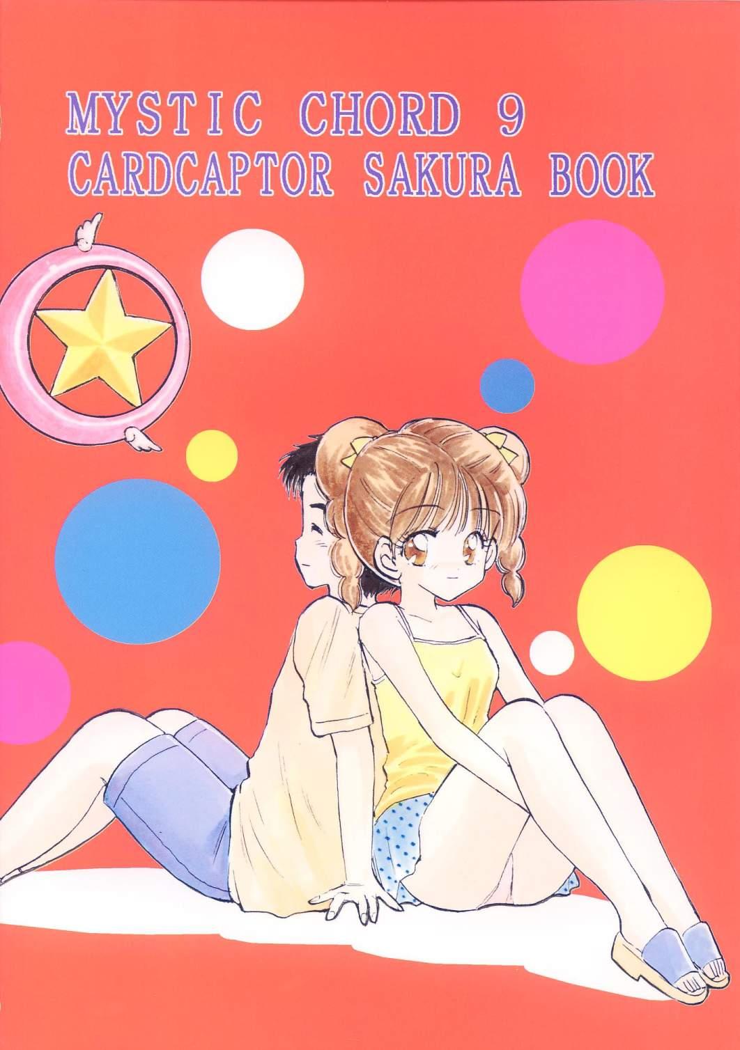 Madura HY SPY - Cardcaptor sakura Gay Tattoos - Page 55