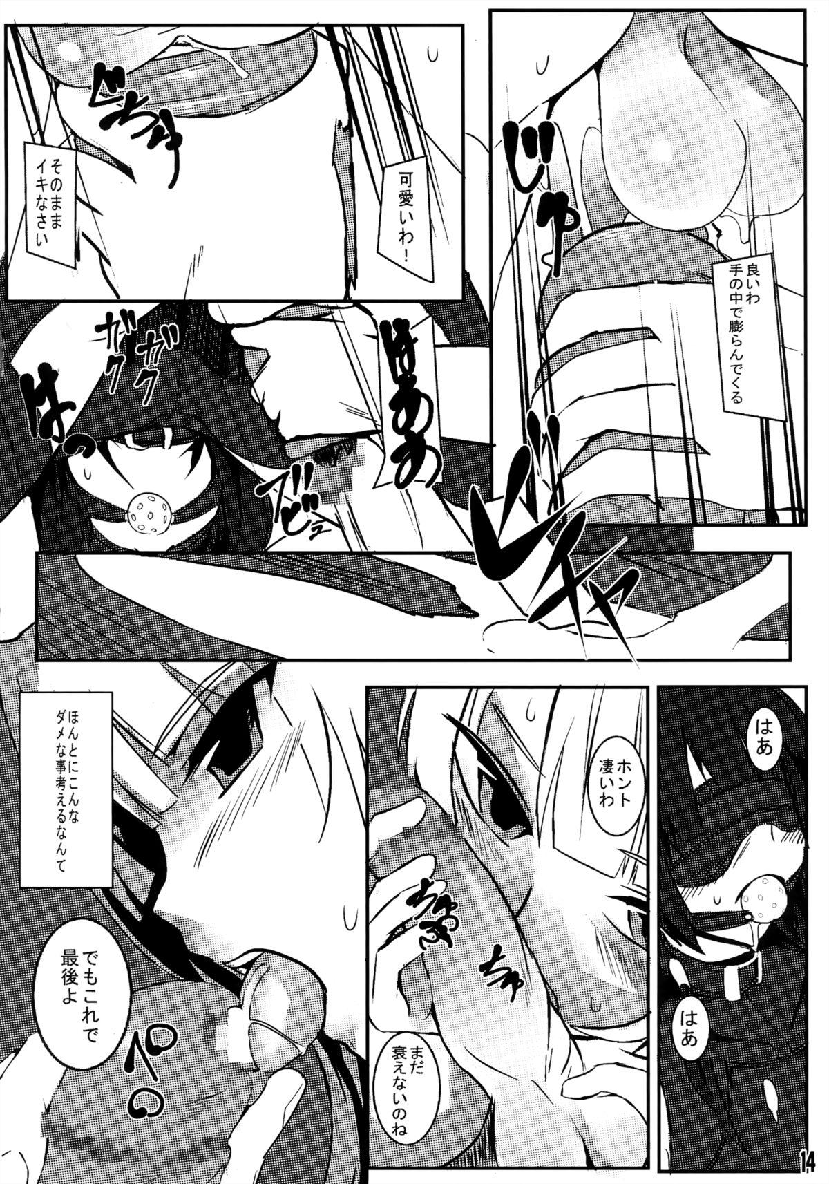Brazzers Hassan!! Gothloli-sama - Shirobako Cams - Page 13