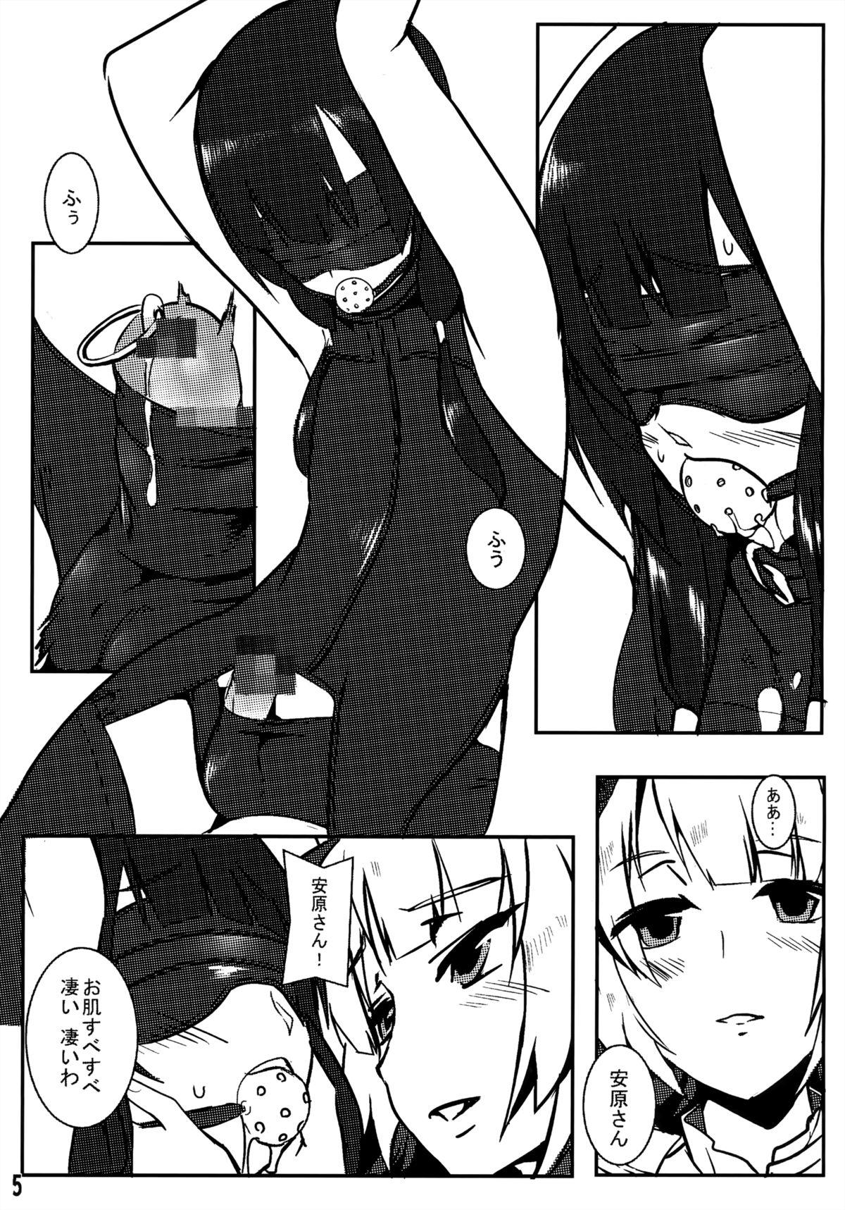 Linda Hassan!! Gothloli-sama - Shirobako Mulata - Page 4