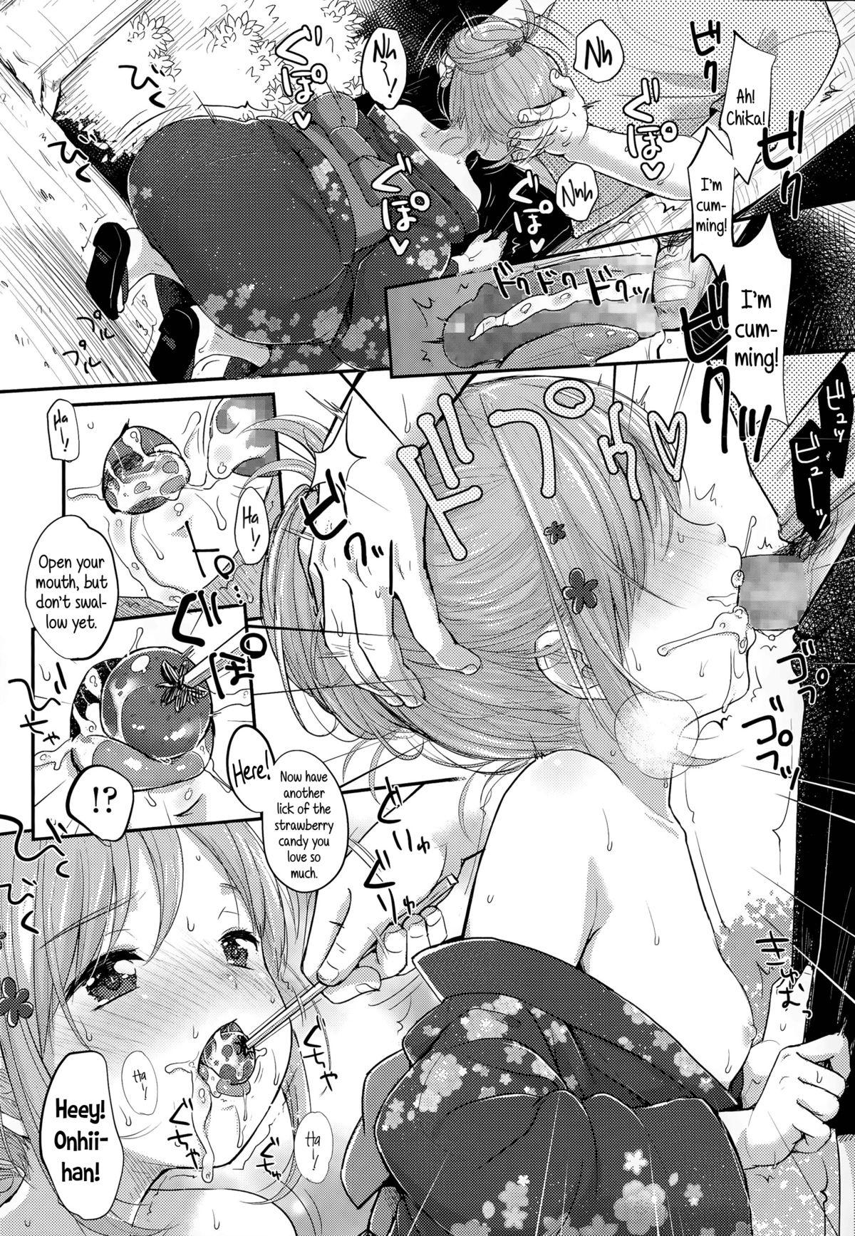 Orgy Natsuiro Ichigoame | Summer Coloured Strawberry Candy Dildo Fucking - Page 6