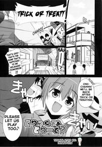 Trick And Treat Ch. 1~8 9