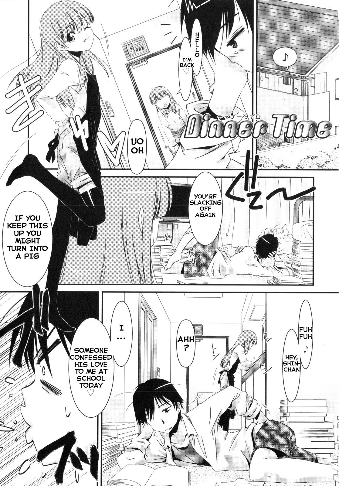 Trick And Treat Ch. 1~8 112