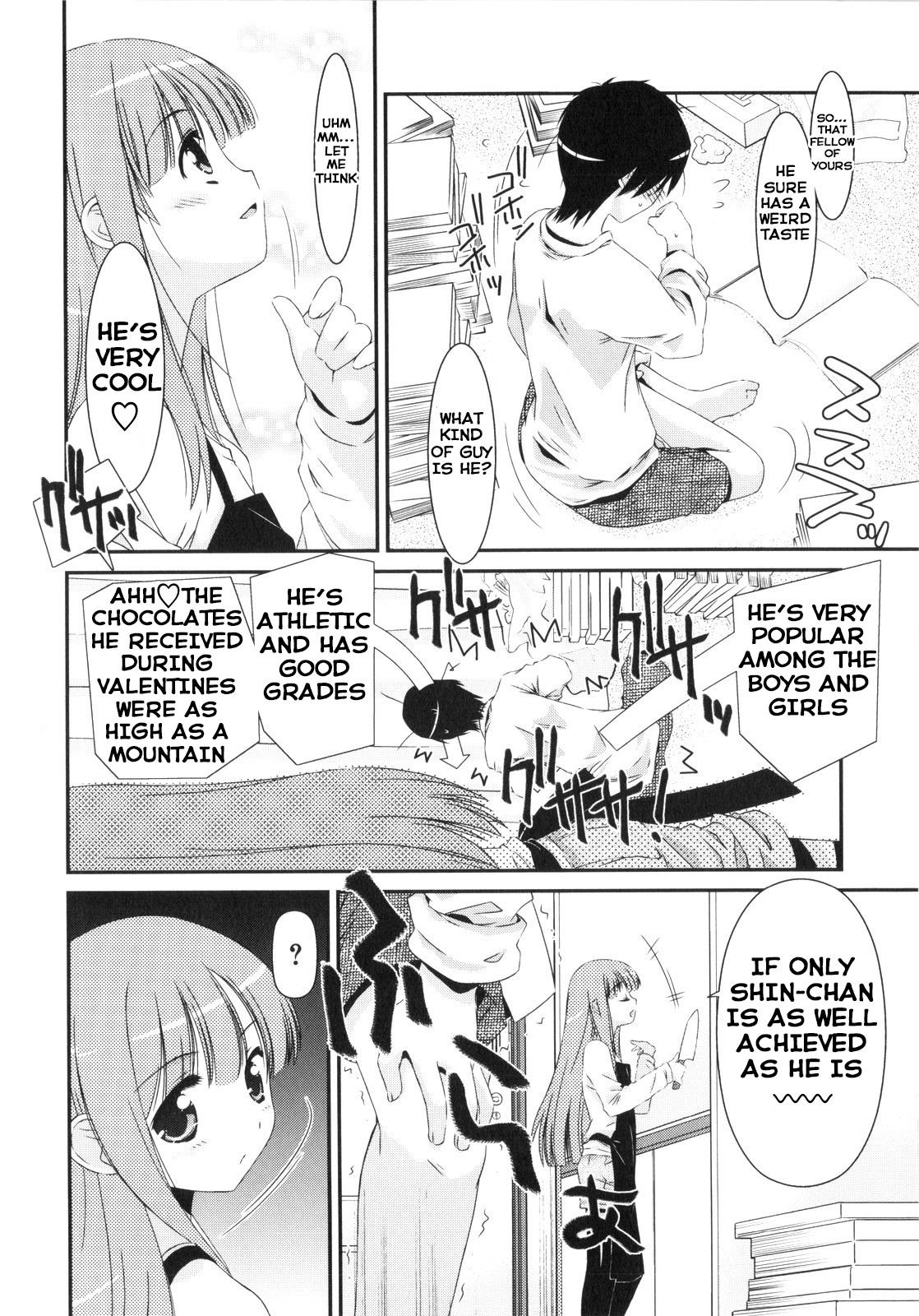 Trick And Treat Ch. 1~8 113