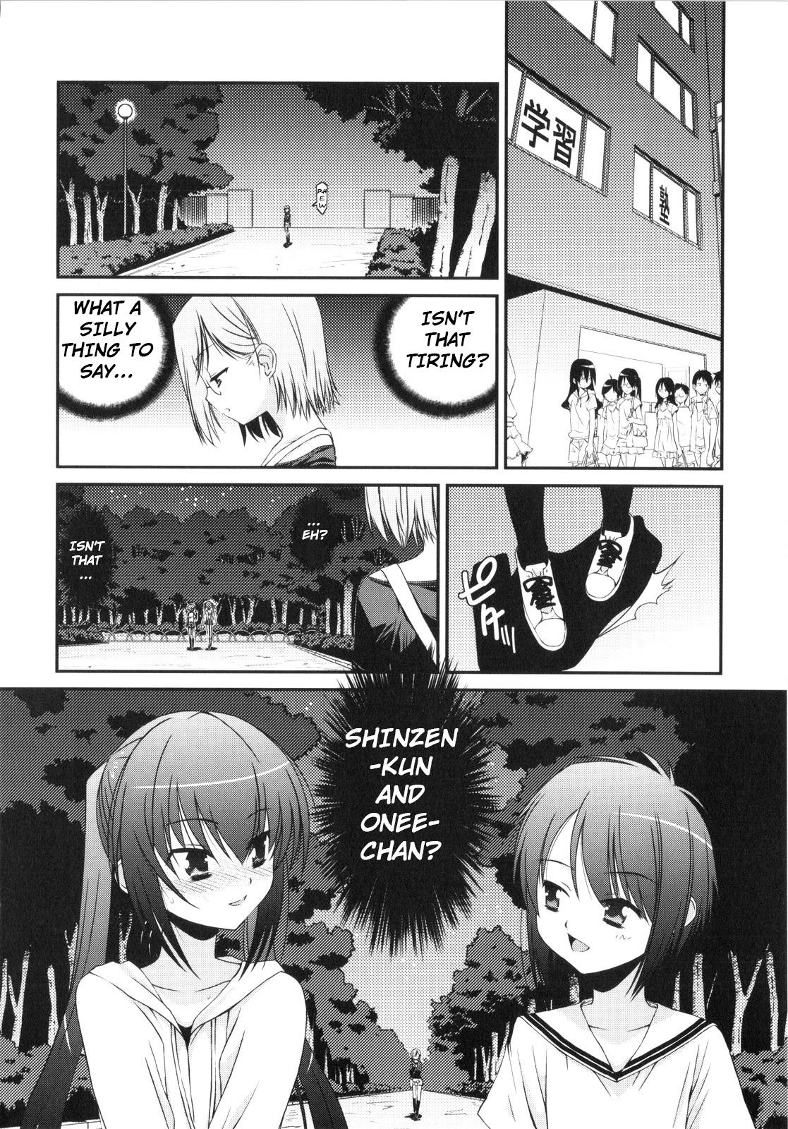 Trick And Treat Ch. 1~8 150