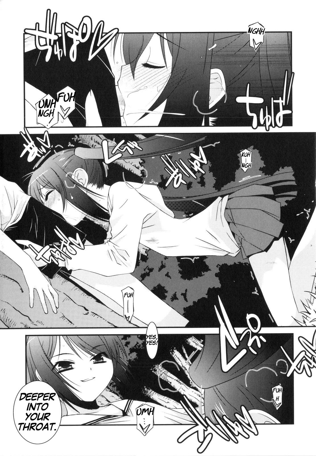 Trick And Treat Ch. 1~8 153