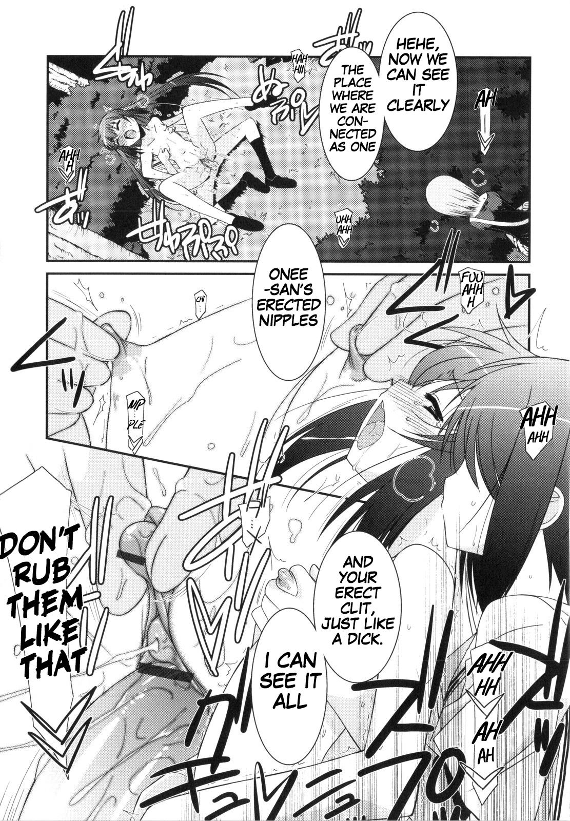 Trick And Treat Ch. 1~8 161