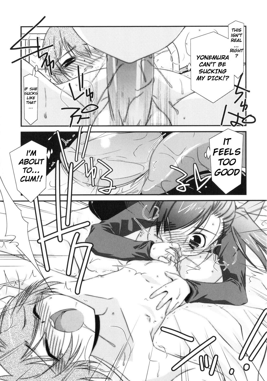 Trick And Treat Ch. 1~8 97